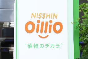 Nisshin Oillio Group signage and logo
